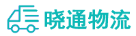成都到润州区物流公司